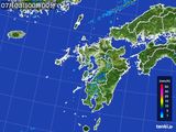 九州地方