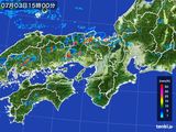 2016年07月03日の近畿地方の雨雲レーダー