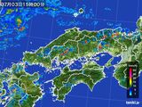 2016年07月03日の中国地方の雨雲レーダー