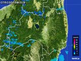 2016年07月03日の福島県の雨雲レーダー