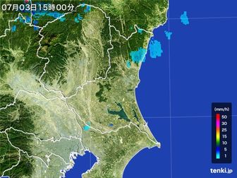 雨雲