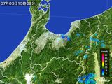 2016年07月03日の富山県の雨雲レーダー