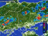 2016年07月03日の岡山県の雨雲レーダー