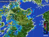 雨雲レーダー(2016年07月03日)