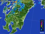 2016年07月03日の宮崎県の雨雲レーダー