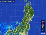 雨雲レーダー(2016年07月04日)