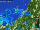 雨雲レーダー(2016年07月04日)