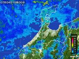 雨雲レーダー(2016年07月04日)