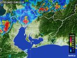 雨雲レーダー(2016年07月04日)