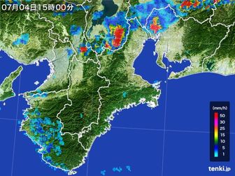 雨雲