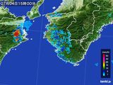 雨雲レーダー(2016年07月04日)