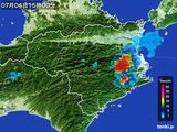 2016年07月04日の徳島県の雨雲レーダー