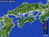 雨雲レーダー(2016年07月05日)