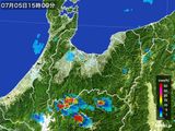 2016年07月05日の富山県の雨雲レーダー