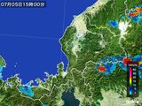 2016年07月05日の福井県の雨雲レーダー