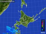 北海道地方