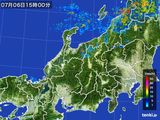 雨雲レーダー(2016年07月06日)