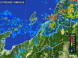 雨雲レーダー(2016年07月06日)