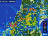 雨雲レーダー(2016年07月06日)