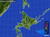 北海道地方