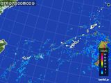沖縄地方