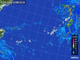 沖縄地方