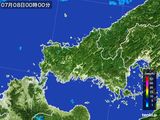 山口県