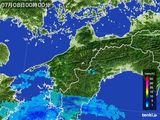 愛媛県