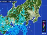 雨雲レーダー(2016年07月08日)