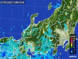 雨雲レーダー(2016年07月08日)