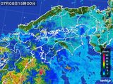 雨雲レーダー(2016年07月08日)