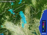 2016年07月08日の栃木県の雨雲レーダー