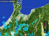 2016年07月08日の富山県の雨雲レーダー