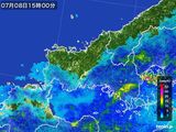雨雲レーダー(2016年07月08日)