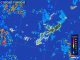 雨雲レーダー(2016年07月08日)
