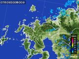 佐賀県