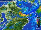 大分県