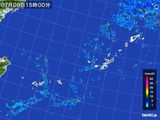 2016年07月09日の沖縄地方の雨雲レーダー
