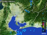 雨雲レーダー(2016年07月09日)