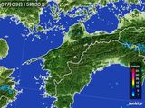 2016年07月09日の愛媛県の雨雲レーダー