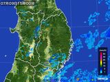 雨雲レーダー(2016年07月09日)