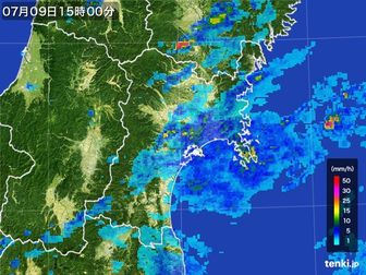 雨雲