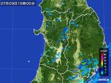 2016年07月09日の秋田県の雨雲レーダー