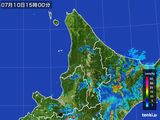 雨雲レーダー(2016年07月10日)