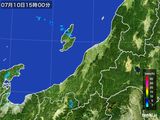 雨雲レーダー(2016年07月10日)