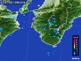 2016年07月10日の和歌山県の雨雲レーダー