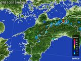 2016年07月10日の愛媛県の雨雲レーダー