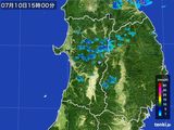 2016年07月10日の秋田県の雨雲レーダー