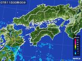 四国地方