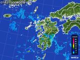 九州地方